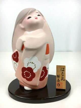 Hakata Doll Traditional Craft Ornament Japanese Culture 16cm