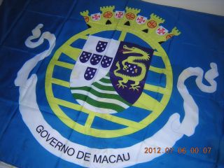 Pre - 1999 Portuguese Macau Colonial Government Ensign Flag 3ftx5ft Macao