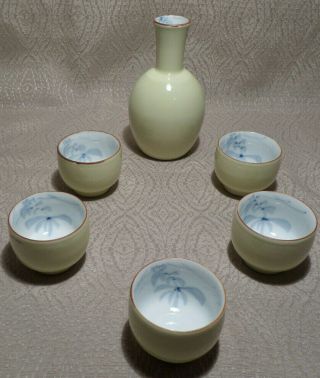 Saki Set From Japan 5 Cups And 1 Decanter Vintage