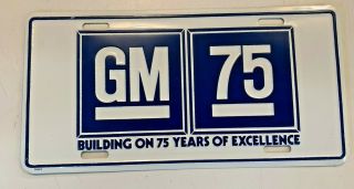 Vintage 1983 Gm 75 Year Anniversary License Plate General Motors Excellence Auto