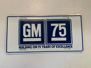Vintage 1983 GM 75 Year Anniversary License Plate General Motors Excellence Auto 5