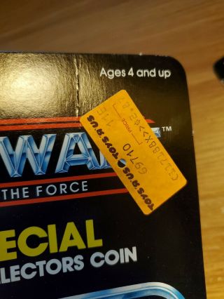 1984 Star Wars Power of the Force POTF LANDO CALRISSIAN Figure w/Collectors Coin 5