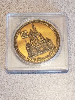 Vintage Walt Disney World Magic Kingdom Lands Bronze Coin Token Souvenir