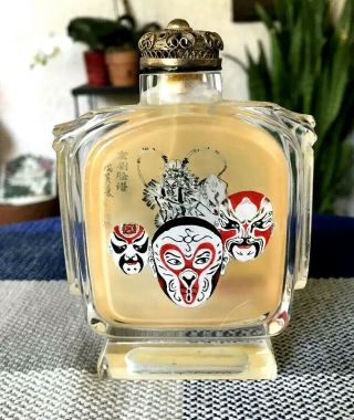 Vtg Signed Chinese Reverse Painted Perfume Bottle Opera Masks & Dancers 4.  5in T