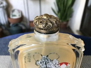 Vtg Signed Chinese Reverse Painted Perfume Bottle Opera Masks & Dancers 4.  5in T 3