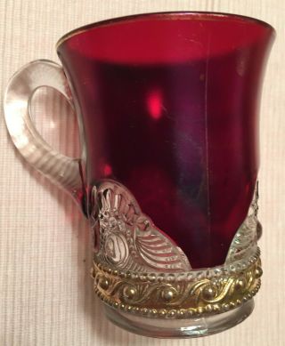 Viroqua,  Wisconsin ruby glass souvenir cup 2