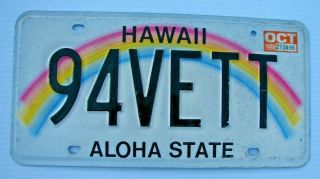 Hawaii Rainbow Vanity License Plate " 94 Vett " 1994 Vette Chevy Corvette Vet