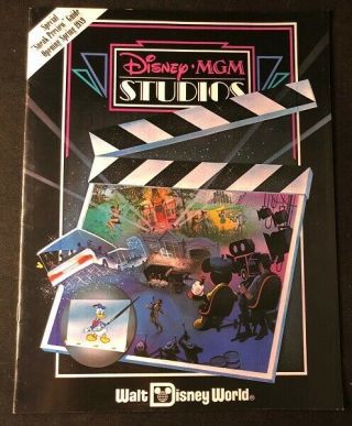 1988 Disney Mgm Studios Sneak Preview Guide / First Edition