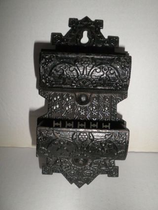 Antique Victorian Cast Iron Wall Match Safe C.  1880 