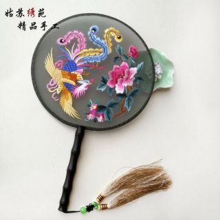 3d Chinese Handmade Phoenix Double Side Silk Hand Fan Su Embroidery.