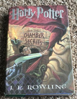 Rare Harry Potter And The Chamber Of Secrets Misprint (sorceror’s)
