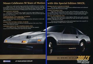 1984 Nissan 300 - Zx 300zx 2 - Page Advertisement Print Art Car Ad K17