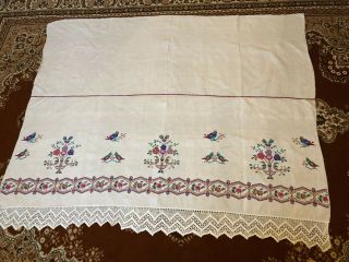Vintage Embroidered Ukrainian Folk Sheet Decoration For Bed Handmade (№572)