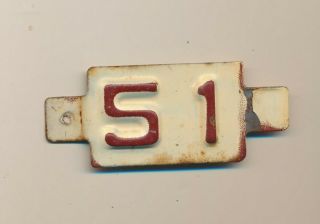 1951 Missouri Automobile License Plate Expiration Tab
