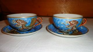 Vintage Moriage Blue Dragonware Lithophane Geisha Girl Teacup & Saucer Set Of 2