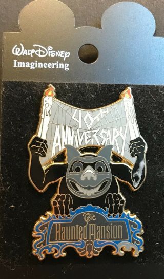 ºoº Disneyland Wdi Cast Member Haunted Mansion 40th Anniversary Gargoyle Pin