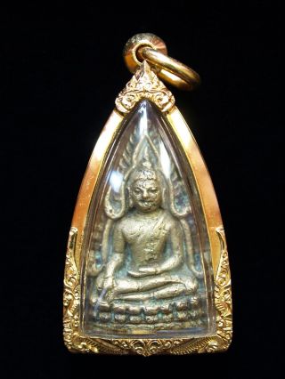 Thaibuddha - Amulets 1021: Phra Chinnaraj Korea 21st Reg,  Chaokhun Sri Be2493