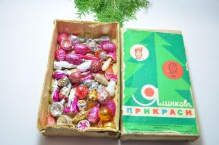 Rare Miniature Vintage Christmas Decoration,  Soviet Glass Ornaments 50s
