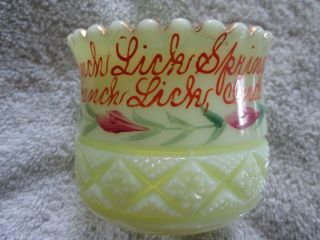 Antique Custard Glass Souvenir Of French Lick Springs,  French Lick,  Indiana