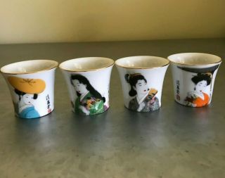 Vintage Porcelain Japanese Geisha Porcelain Sake Cups Set Of 4 Lithophane Geisha