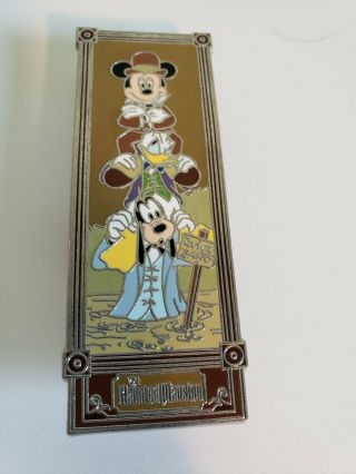 Disney Pin Haunted Mansion Stretching Room Mickey Mouse Donald Duck Goofy 2009