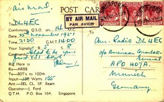 VS1AX Singapore 1951 Vintage Ham Radio QSL Card 2