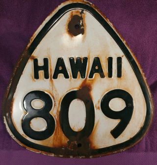 " Extremely Rare " Vintage Hawaiian Porcelain,  Raised Letters,  Route/road Sign 809