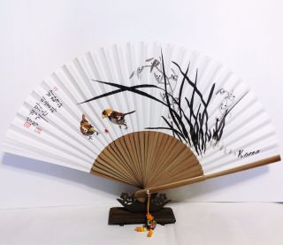 Korean Art Hand Fan Orchid Traditional Collapsible 50cm 11.  4 " X 19.  6 " Cool