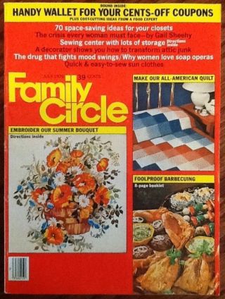 Family Circle Vintage July 1976 Fashion Quilt Recipe Baseball Wives Peter Beagle