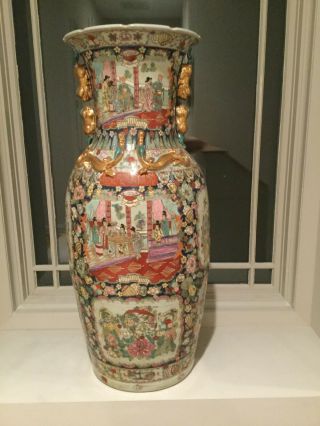 Chinese Hand Painted Porcelain Floor Vase 36 "