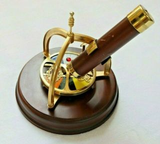 Kaleidoscope Brass Music Box Plays " My Favorite Things "