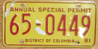 1981 Washington Dc Or District Of Columbia License Plate Tag Special 2.  99 Start