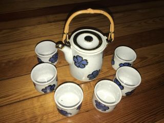 Vintage Otagiri Floral Tea Set Bamboo Handle 6 Cups Ceramic Made In Japan Floral