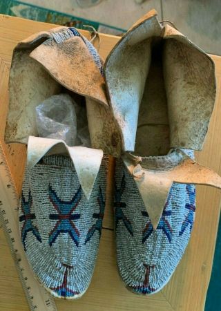 Antique/vintage Native American Beaded Moccasins.  Sioux.  Lane Stitch.