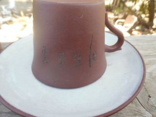 Chinese Yixing? Vintage Clay Stoneware Cups Saucers partially glazed Signed 6