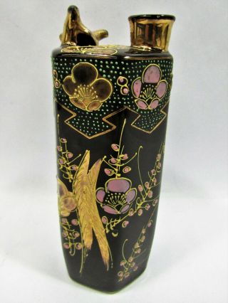 Vintage Japan Japanese Moriage Dragonware " Whistling Bird " Sake Bottle Decanter