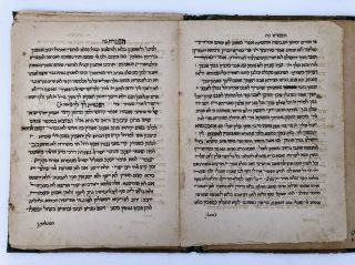 Judaica Antique Jewish Handwriting Haftarot Book On Parchment
