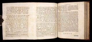 Judaica 1674 Wagenseil MISHNAH SOTAH Hebrew TALMUD Judaism Jewish WOMEN Adultery 5