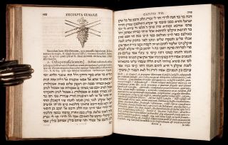 Judaica 1674 Wagenseil MISHNAH SOTAH Hebrew TALMUD Judaism Jewish WOMEN Adultery 7