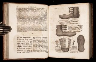 Judaica 1674 Wagenseil MISHNAH SOTAH Hebrew TALMUD Judaism Jewish WOMEN Adultery 8