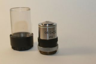 Lomo Microscope Objective Water Immersion 30 0.  90 Rms 30x Mikroskop
