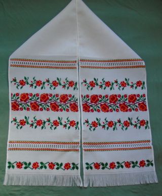 Ukrainian Hand Embroidered Towel,  Rushnyk,  Ukraine,  Vyshyvanka