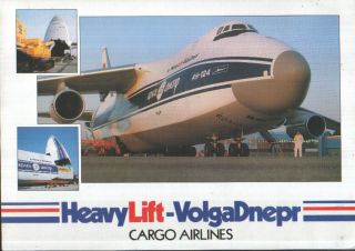Heavylift - Volgadnepr Antonov An - 124 Ruslan Freighter Airline Brochure