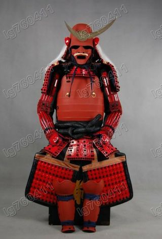 Red Collected Iron & Silk Japanese Art Samurai Armor Wearable Suit