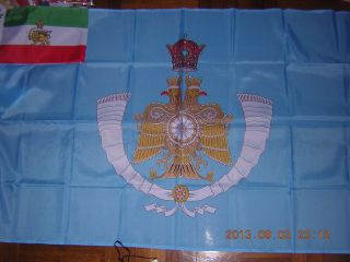 Flag Ensign Royal Standard Imperial Standard Of The Crown Prince Of Iran 3x5ft