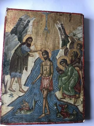Antique 18 - 19th C Russian Icon Hand Painted Wood Panel