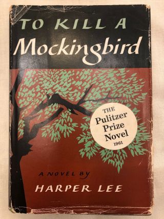 To Kill A Mockingbird Harper Lee Fine 1st Edition 15th Impression Hcdj 1960