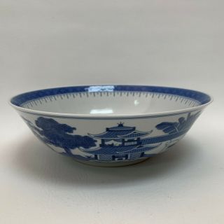 Asian Blue White Serving Bowl 10 " X 3 " High Village Mountains