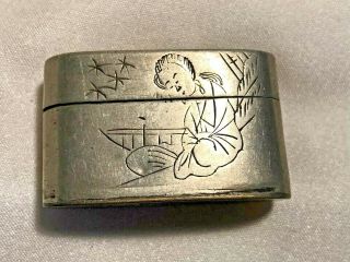 Vintage Asian Metal Snuff Tobacco Box Engraved Pictures Small Curved Silver Clr