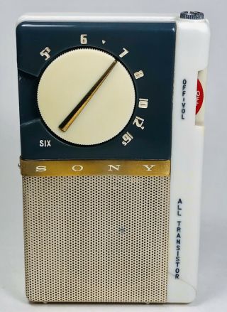 Rare 1958 Sony Tr - 65 Transistor Radio With Leather Case Made In Japan